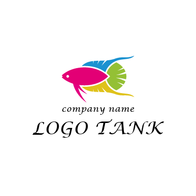 色とりどりに表現した魚のマーク 未設定,ロゴタンク,ロゴ,ロゴマーク,作成,制作
