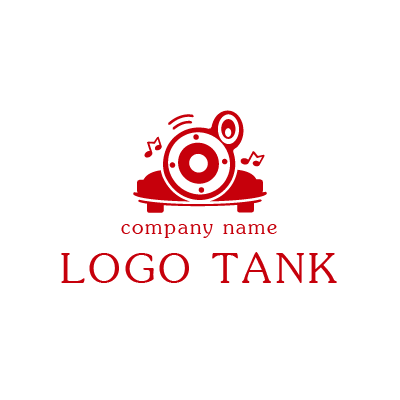 ポップなスピーカーイラストのロゴマーク ロゴタンク 企業 店舗ロゴ シンボルマーク格安作成販売