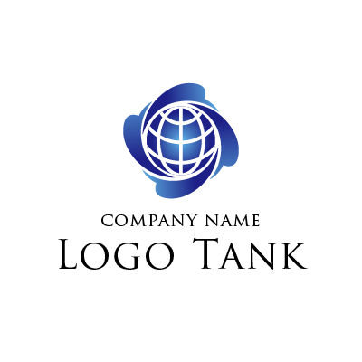 青い地球のロゴマーク ロゴタンク 企業 店舗ロゴ シンボルマーク格安作成販売
