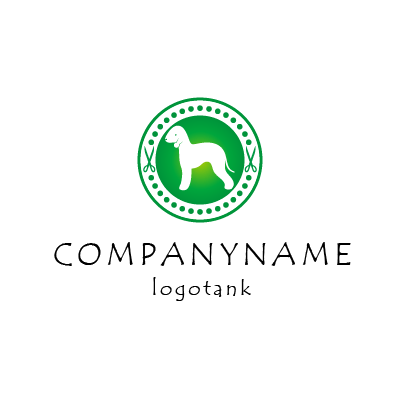 犬とハサミのロゴマーク ロゴタンク 企業 店舗ロゴ シンボルマーク格安作成販売
