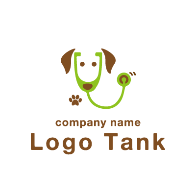かわいらしい動物病院のロゴ ロゴタンク 企業 店舗ロゴ シンボルマーク格安作成販売