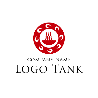 中華風ご馳走のロゴマーク ロゴタンク 企業 店舗ロゴ シンボルマーク格安作成販売