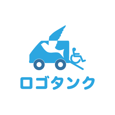 介護タクシーのロゴ【ロゴタンク】企業・店舗ロゴ・シンボルマーク格安
