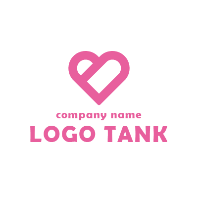 シンプルなハートのロゴ ロゴタンク 企業 店舗ロゴ シンボルマーク格安作成販売