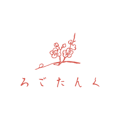 手書き風和のお花ロゴ