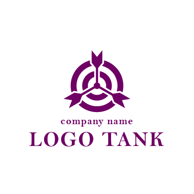 ダーツのイラストロゴ ロゴタンク 企業 店舗ロゴ シンボルマーク格安作成販売