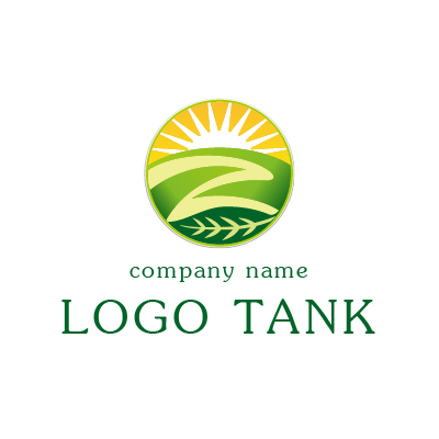 草原・太陽・丘イメージのロゴ