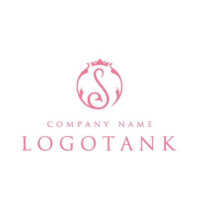 「S」のエレガントなイニシャルロゴ 未設定,ロゴタンク,ロゴ,ロゴマーク,作成,制作