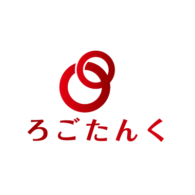 アルファベットのOをモチーフのしたロゴ 建築業 / 不動産 / IT関連 / 教育 / その他 / アルファベット / O / おもてなし / 繋がり / 協力 / 信頼 / 融合 / シンプル / モダン / ロゴ / 作成 / 制作 /,ロゴタンク,ロゴ,ロゴマーク,作成,制作