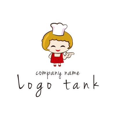 コック帽をかぶった女の子のロゴ ロゴタンク 企業 店舗ロゴ シンボルマーク格安作成販売