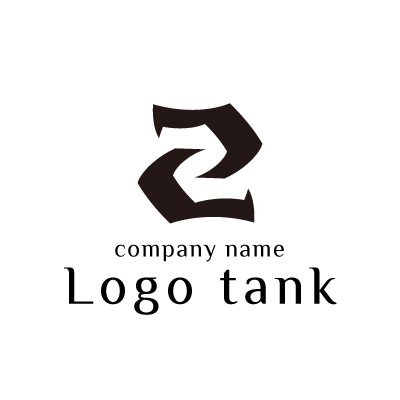 結束力 鋭さ スタイリッシュな Z ロゴ ロゴタンク 企業 店舗ロゴ