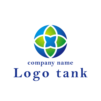 クリーン・環境・自然を表すようなロゴ シンボルロゴ / 環境ロゴ / 花ロゴ / 緑ロゴ / 地球ロゴ / 自然ロゴ / 清潔感あるロゴ / セラピーロゴ / エコロゴ / グローバルロゴ /,ロゴタンク,ロゴ,ロゴマーク,作成,制作