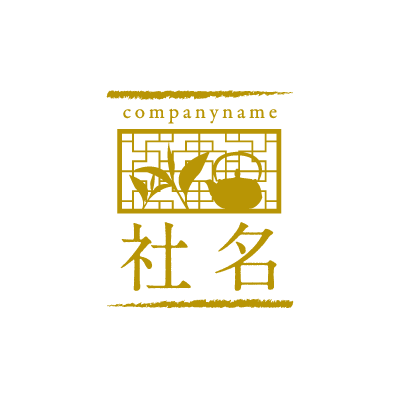 中国茶のロゴ フード / 飲食店 / ショップ / 格子 / モダン / シック / ロゴ / 作成 / 制作 /,ロゴタンク,ロゴ,ロゴマーク,作成,制作