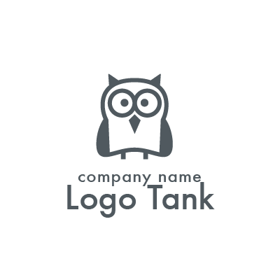 フクロウのロゴ ロゴデザインの無料リクエスト ロゴタンク