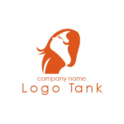 横顔の女性のキュートなロゴ ロゴタンク 企業 店舗ロゴ シンボルマーク格安作成販売