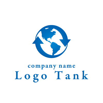 地球と矢印をモチーフにしたロゴマーク ロゴタンク 企業 店舗ロゴ シンボルマーク格安作成販売