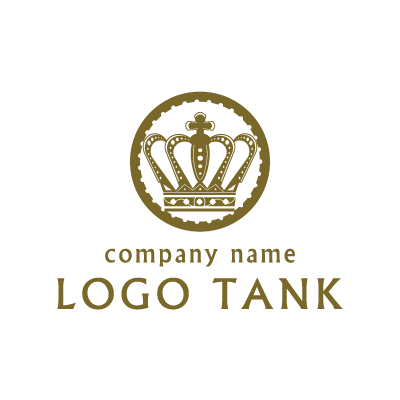サークル型の王冠のロゴ ロゴタンク 企業 店舗ロゴ シンボルマーク格安作成販売