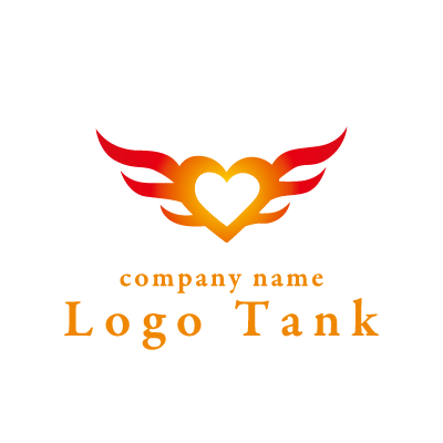ハートと羽のロゴ ロゴタンク 企業 店舗ロゴ シンボルマーク格安作成販売