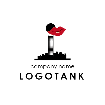 アルファベットiとキスマークを組み合わせた都会的なロゴ ロゴタンク 企業 店舗ロゴ シンボルマーク格安作成販売