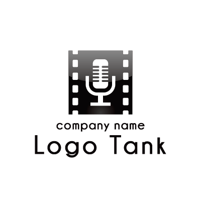 マイクとフィルムのロゴ ロゴタンク 企業 店舗ロゴ シンボルマーク格安作成販売