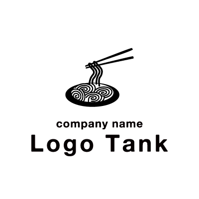 お箸と麺のロゴマーク ロゴタンク 企業 店舗ロゴ シンボルマーク格安作成販売