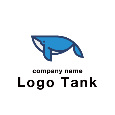 クジラモチーフのロゴ ロゴタンク 企業 店舗ロゴ シンボルマーク格安作成販売