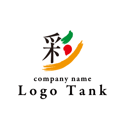 彩モチーフのロゴ ロゴタンク 企業 店舗ロゴ シンボルマーク格安作成販売