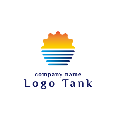太陽と海をイメージしたロゴマーク ロゴタンク 企業 店舗ロゴ シンボルマーク格安作成販売