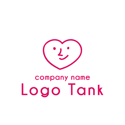 にっこり笑うハートのロゴ ロゴタンク 企業 店舗ロゴ シンボルマーク格安作成販売
