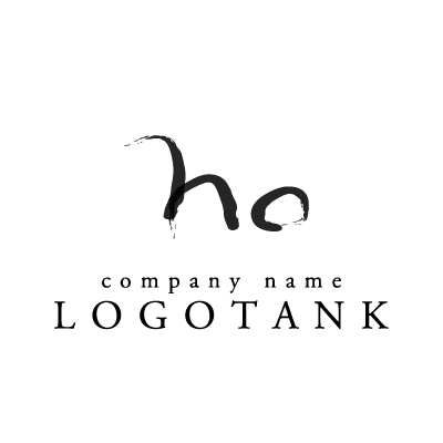 HOの筆文字ロゴ