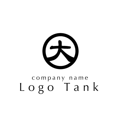 漢字の大と円を組み合わせた家紋風ロゴ ロゴタンク 企業 店舗ロゴ シンボルマーク格安作成販売