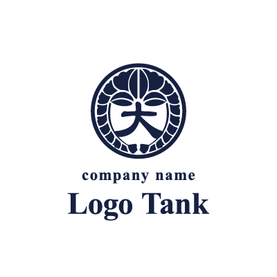 藤の花と漢字一文字をモチーフにしたロゴ ロゴデザインの無料リクエスト ロゴタンク