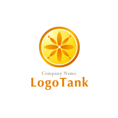 オレンジの断面図のようなロゴ ロゴタンク 企業 店舗ロゴ シンボルマーク格安作成販売
