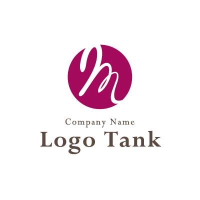 筆記体mと円のロゴ ロゴタンク 企業 店舗ロゴ シンボルマーク格安作成販売