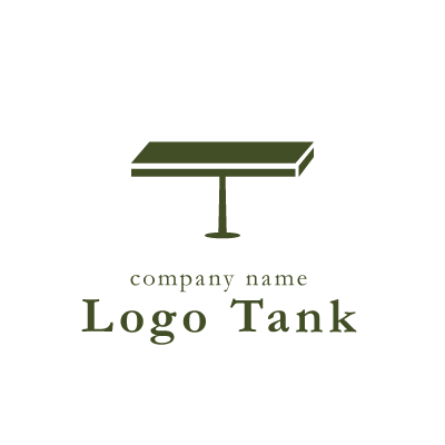 スタンドテーブルがモチーフのロゴ ロゴタンク 企業 店舗ロゴ シンボルマーク格安作成販売