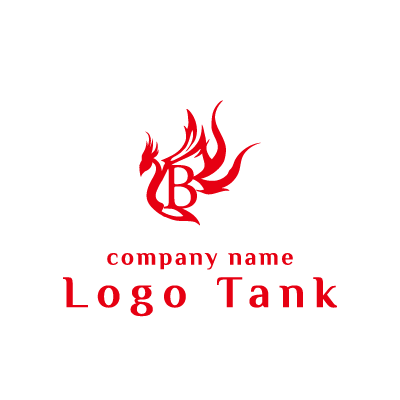 不死鳥とアルファベットbのロゴ ロゴデザインの無料リクエスト ロゴタンク