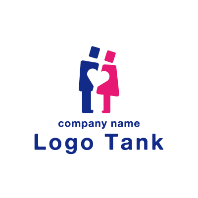 向かい合う男女とハートのロゴマーク ロゴタンク 企業 店舗ロゴ シンボルマーク格安作成販売