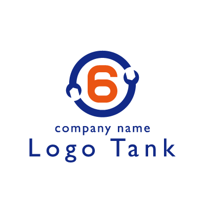 数字の6と工具のロゴマーク ロゴタンク 企業 店舗ロゴ シンボルマーク格安作成販売