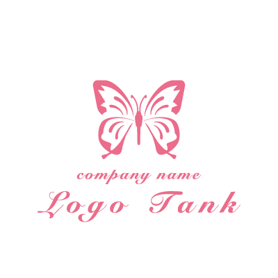 ピンクの蝶のロゴ ロゴタンク 企業 店舗ロゴ シンボルマーク格安作成販売