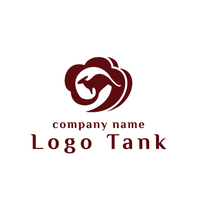 カンガルーをモチーフにしたロゴマーク ロゴタンク 企業 店舗ロゴ シンボルマーク格安作成販売