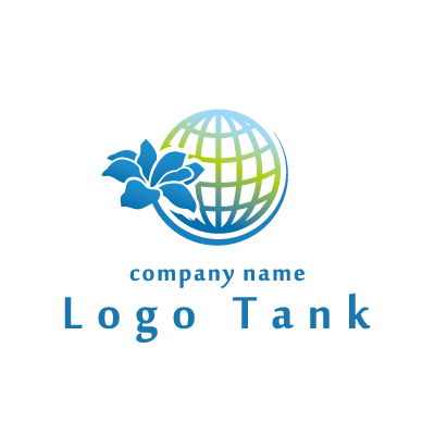 地球とハイビスカスのロゴ ロゴタンク 企業 店舗ロゴ シンボルマーク格安作成販売