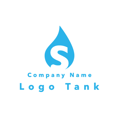 水滴の中にSのロゴ シンプル / 青 / 水道 / 水滴 / アルファベット / S / ロゴ作成 / ロゴマーク / ロゴ / 制作 /,ロゴタンク,ロゴ,ロゴマーク,作成,制作
