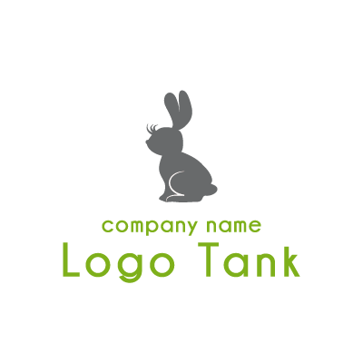 うさぎを使ったロゴをお願いします ロゴデザインの無料リクエスト ロゴタンク
