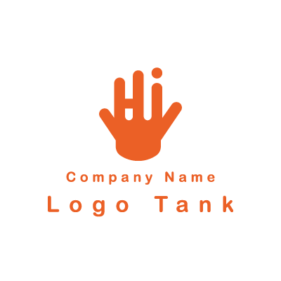 シンプルな手のロゴ 手 / 単色 / オレンジ / 指 / H / i / ロゴ作成 / ロゴマーク / ロゴ / 制作 /,ロゴタンク,ロゴ,ロゴマーク,作成,制作