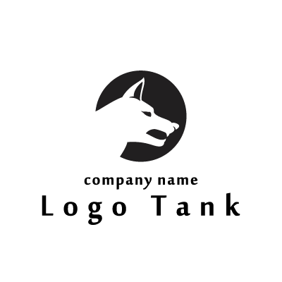 犬や狼の横顔のシルエットロゴマーク ロゴタンク 企業 店舗ロゴ シンボルマーク格安作成販売