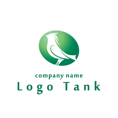 鳥のシルエットのロゴマーク ロゴタンク 企業 店舗ロゴ シンボルマーク格安作成販売