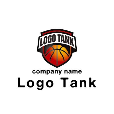 バスケットボールのエンブレムロゴ ロゴタンク 企業 店舗ロゴ シンボルマーク格安作成販売