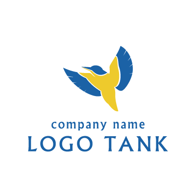 羽ばたく鳥のロゴマーク ロゴタンク 企業 店舗ロゴ シンボルマーク格安作成販売