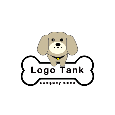 可愛い犬と骨型フレームのロゴ ロゴタンク 企業 店舗ロゴ シンボルマーク格安作成販売