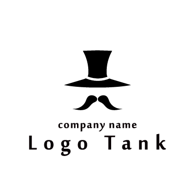 シルクハットと口髭のロゴ ロゴタンク 企業 店舗ロゴ シンボルマーク格安作成販売